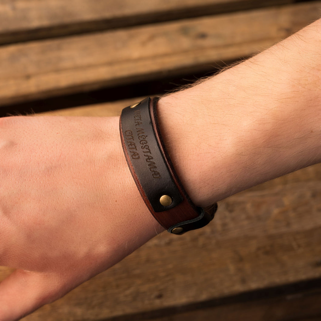 Leather bracelet Sphere | Black color